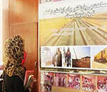 Balkh Photo Exhibition Boosts Afghan-Uzbek Ties